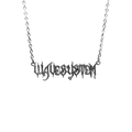 Wavesystem Chain